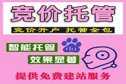 信息流广告投放实战：如何提升广告曝光度
