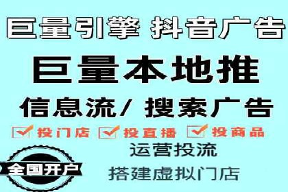 百度广告如何结合社交媒体进行推广